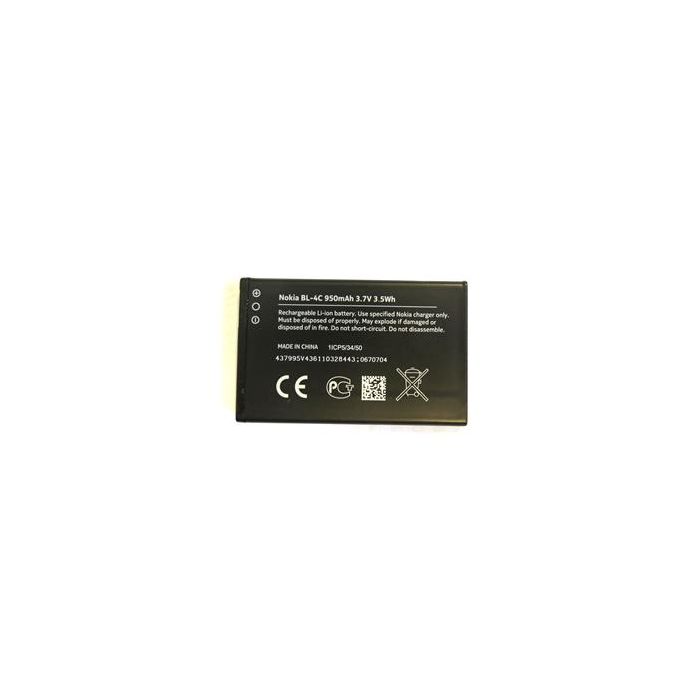 Nokia baterie BL-4C Li-Ion 950 mAh - bulk