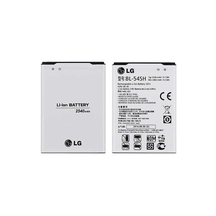 LG Baterie BL-54SH pro 2540mAh Li-Ion Bulk