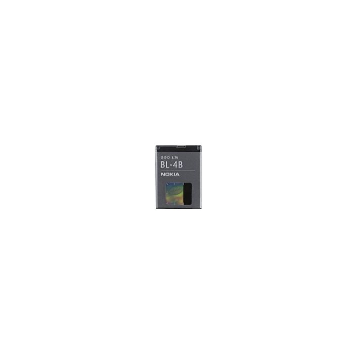 BL-4B Nokia baterie 700mAh Li-Ion (Bulk)