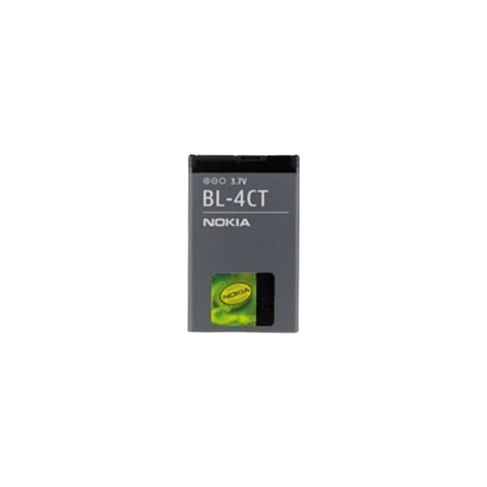 BL-4CT Nokia baterie 860mAh Li-Ion (Bulk)