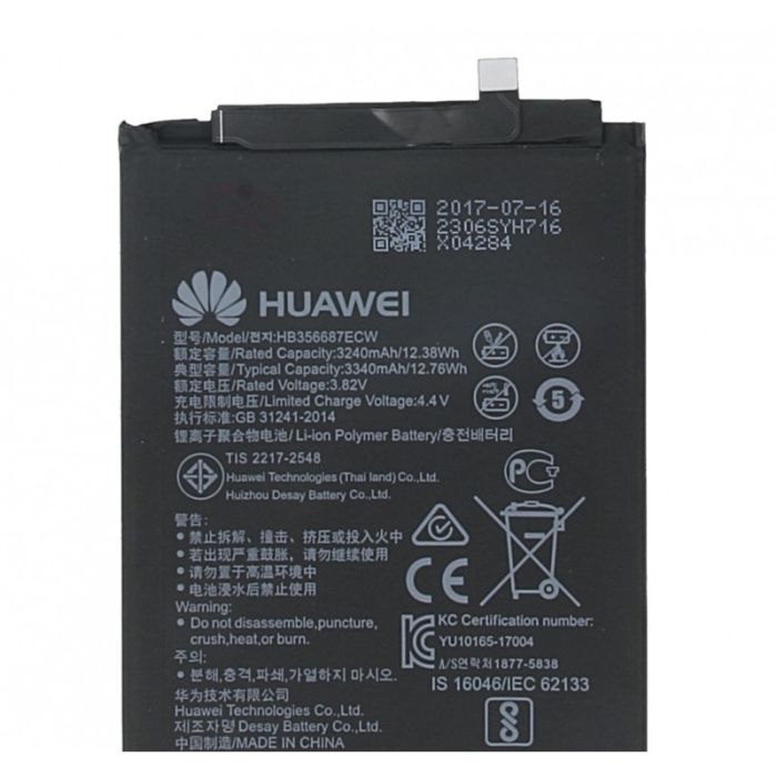 HB356687ECW Honor Baterie 3340mAh Li-Pol (Bulk)