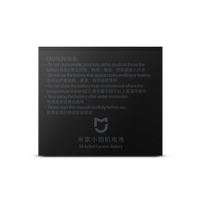 Xiaomi Mi Action Camera 4K náhradná batéria (