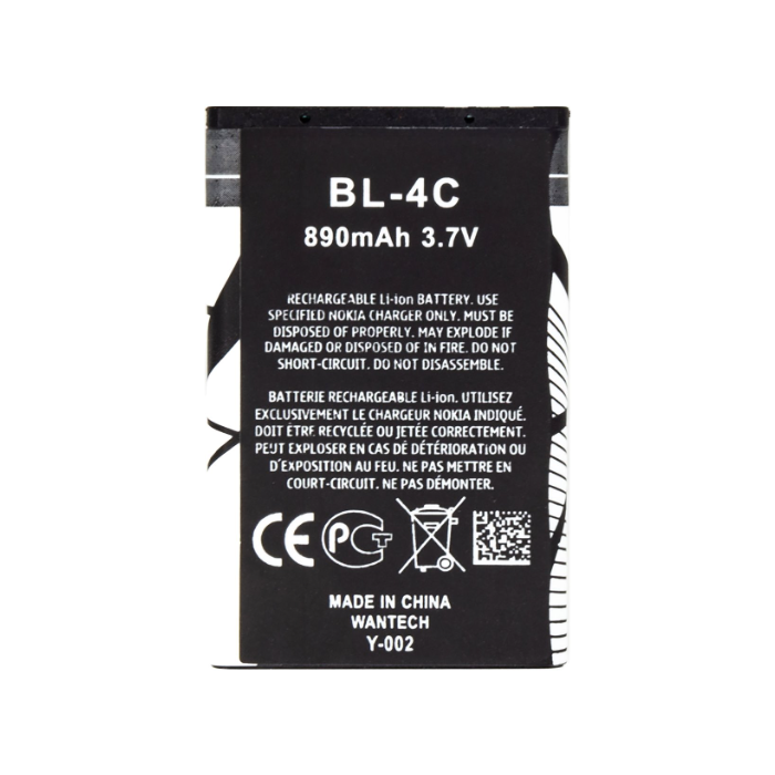 Batéria BL-4C na Nokiu 890mAh Li-Ion (OEM)