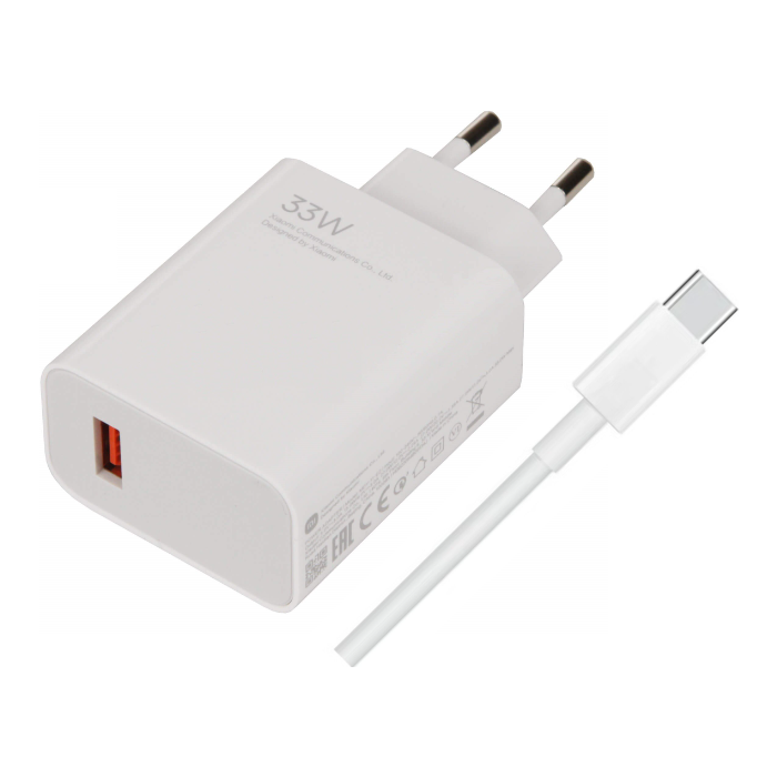 Xiaomi MDY-11-EZ, USB-A 33W + USB-C kábel, biela (Bulk)