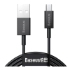 Kábel Baseus Superior CAMYS-01, microUSB 2A, Fast Charging, 1m, čierny