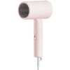 Xiaomi Compact Hair Dryer H101 EU ružový