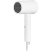 Xiaomi Compact Hair Dryer H101 EU biely