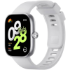 Xiaomi Redmi Watch 4 Silver Gray