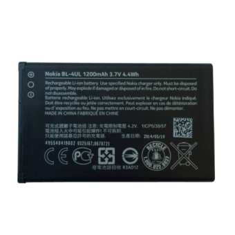 BL-4U Nokia baterie 1200mAh Li-Ion (Bulk)