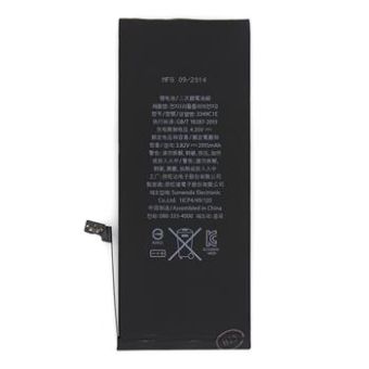 Apple iPhone 6 Plus 5.5 Baterie 2915mAh li-Pol (Bulk) 