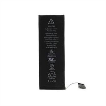 Apple iPhone 7 Baterie 1960mAh Li-Ion OEM (Bulk)