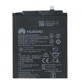 HB356687ECW Honor Baterie 3340mAh Li-Pol (Bulk)