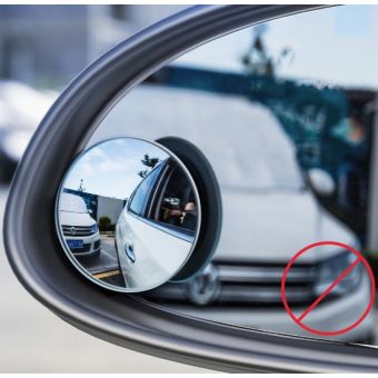Baseus Full-view Blind-spot Mirror ACMDJ-01 black (2ks)