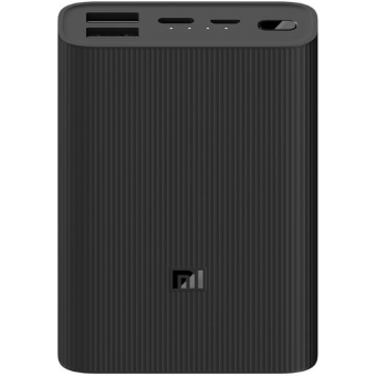 Xiaomi Mi Power Bank 3 Ultra Compact, 10 000mAh