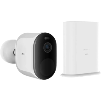 IMI EC4 Wireless Outdoor Security Kamera + Brána