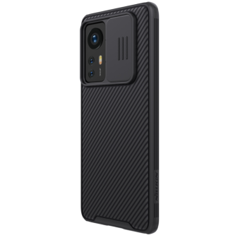 Plastové puzdro na Xiaomi 12 5G Nillkin CamShield čierne 
