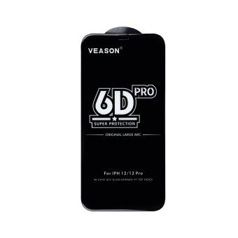 Tvrdené sklo na Samsung Galaxy A51 4G A515/A51 5G A516 Veason 6D Pro celotvárové čierne