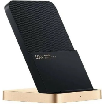 Stojan na bezdrôtové nabíjanie Xiaomi 50W