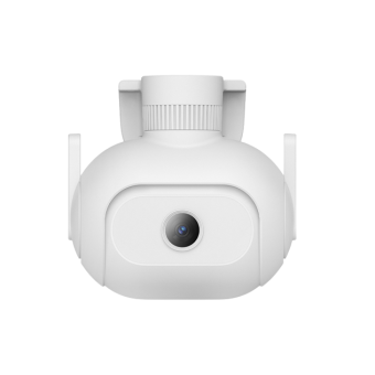 Imilab EC5 Floodlight Camera