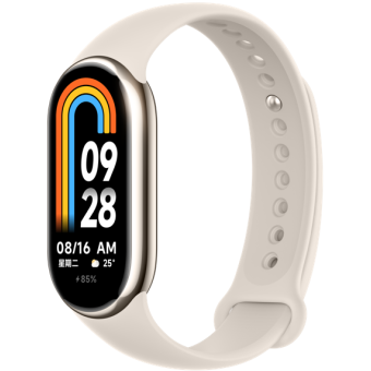 Xiaomi Smart Band 8 Champagne Gold