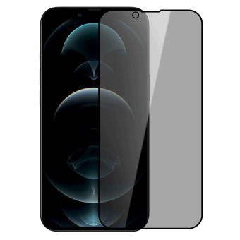 Tvrdené sklo na Apple iPhone 14 Pro Max Nillkin Guardian Privacy 2.5D čierne