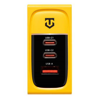 Tactical Nett Warrior GaN 100W, žltá