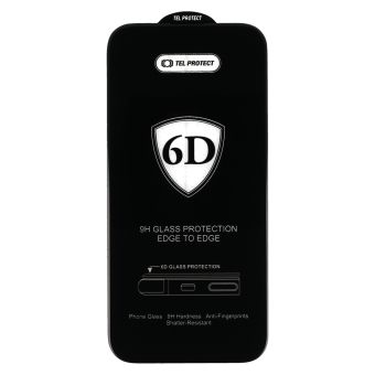 Tvrdené sklo na Oppo A58 LTE 6D Full Glue 9H celotvárové čierne