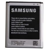 Samsung Baterie Galaxy Grand i9082, i9060 - bulk