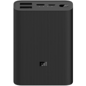 Xiaomi Mi Power Bank 3 Ultra Compact, 10 000mAh